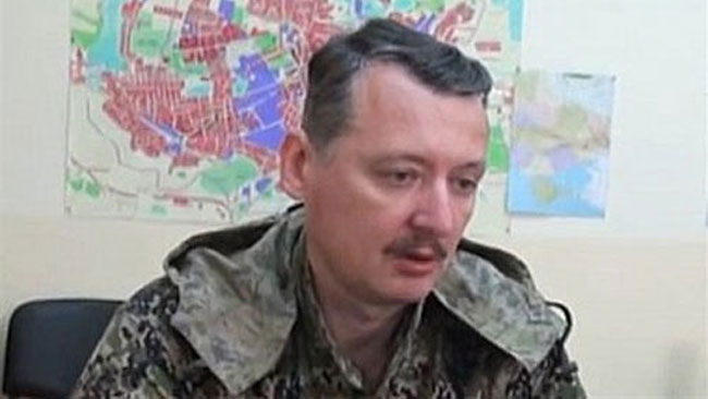 Igor Girkin, även kallad Igor Strelkov. Foto: donbass-info.com