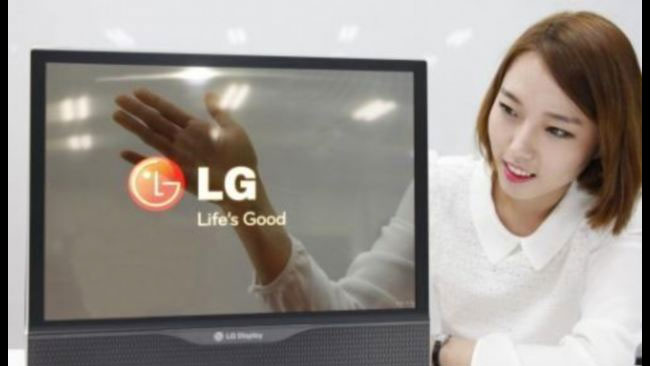 Genomskinlig skärm när den inte används