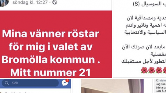 article thumbnail