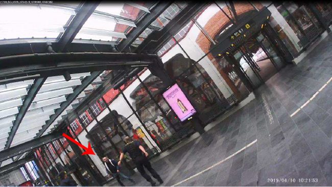 Misstänkt rör sig bortåt.